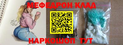 гидропоника Жуковский