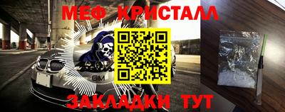 кокаин перу Заводоуковск