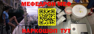 гидропоника Жуковский