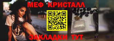 гидропоника Жуковский