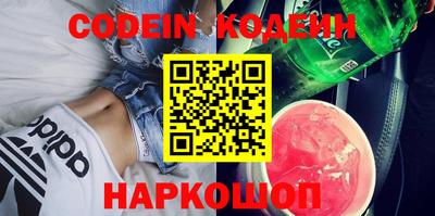 гидропоника Жуковский