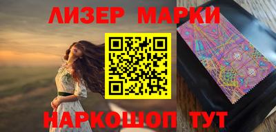 гидропоника Жуковский