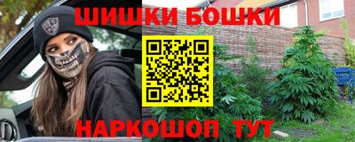 кокаин перу Заводоуковск