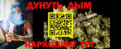 кокаин перу Заводоуковск