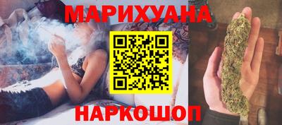 гидропоника Жуковский