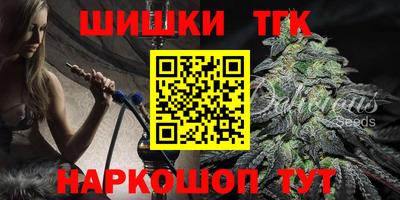 кокаин перу Заводоуковск