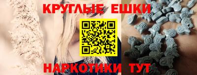 гидропоника Жуковский