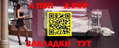 гидропоника Жуковский