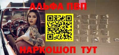 гидропоника Жуковский