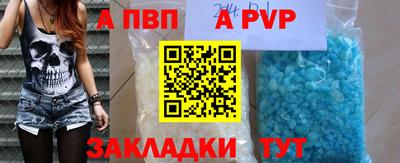 гидропоника Жуковский