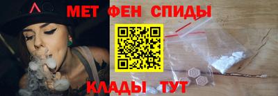 кокаин перу Заводоуковск