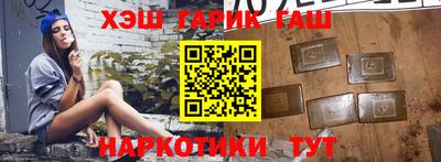мескалин Заволжье