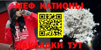 кокаин перу Заводоуковск